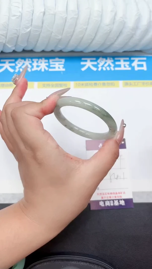 未镶嵌手镯石英质玉C114-541