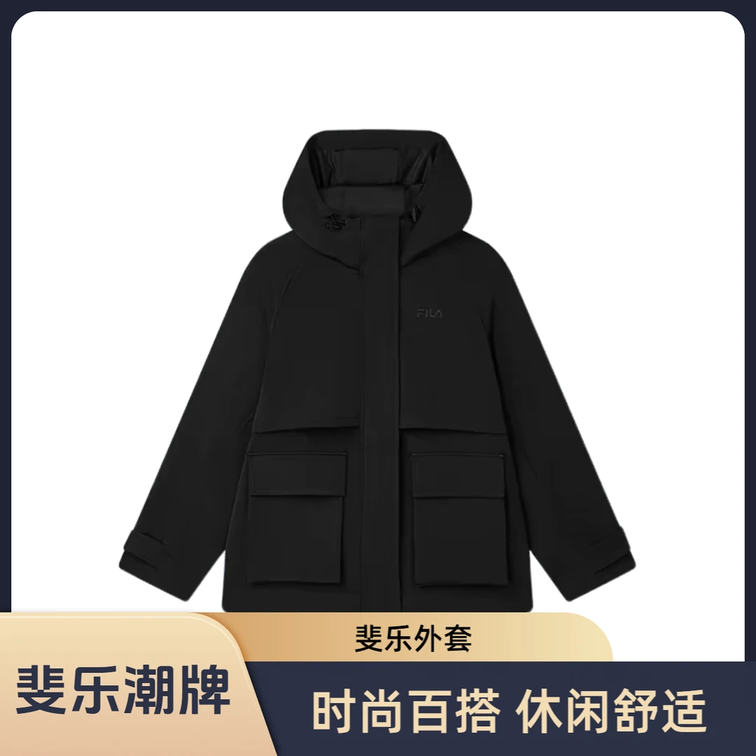 Fila/斐乐 Lifestyle 正黑色大口袋外套 男女同款F11W518706FBK