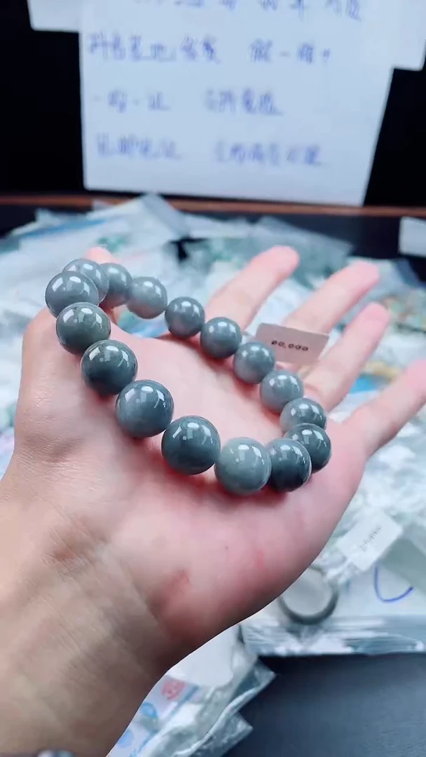 未镶嵌定制翡翠珠串