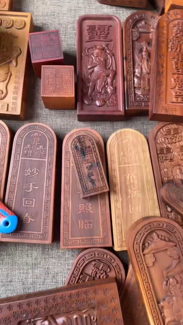 【闪购商品】木枣木手持款五雷令牌