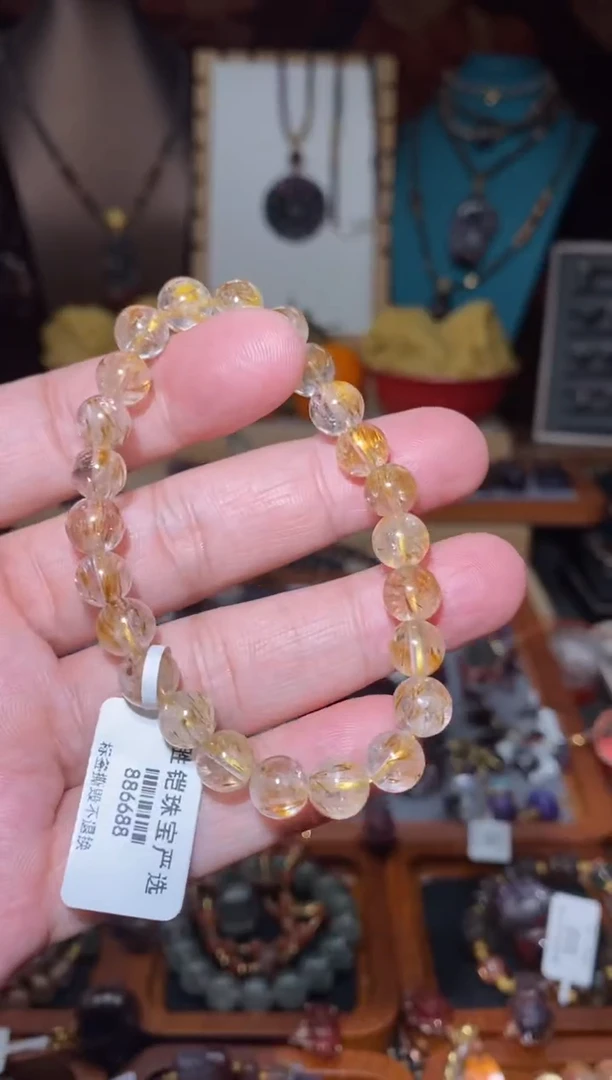 【闪购商品】水晶手串未镶嵌黄金极光