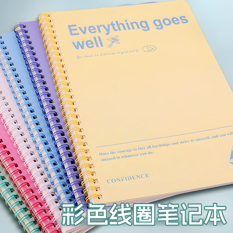 B5超厚学生线圈笔记本子横线日记事ins高颜值初高中生考研大本