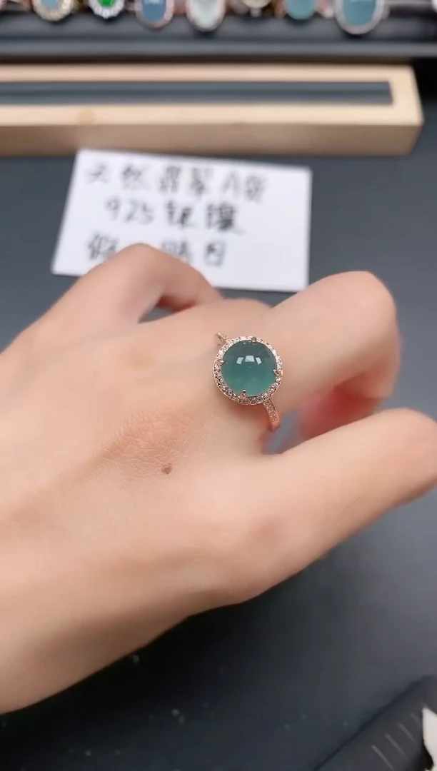银S925镶嵌戒指翡翠11
