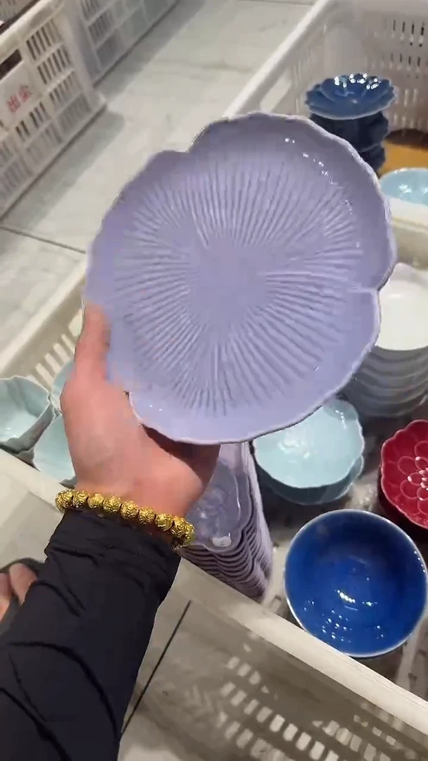 瓷片微瑕商品 介意勿拍