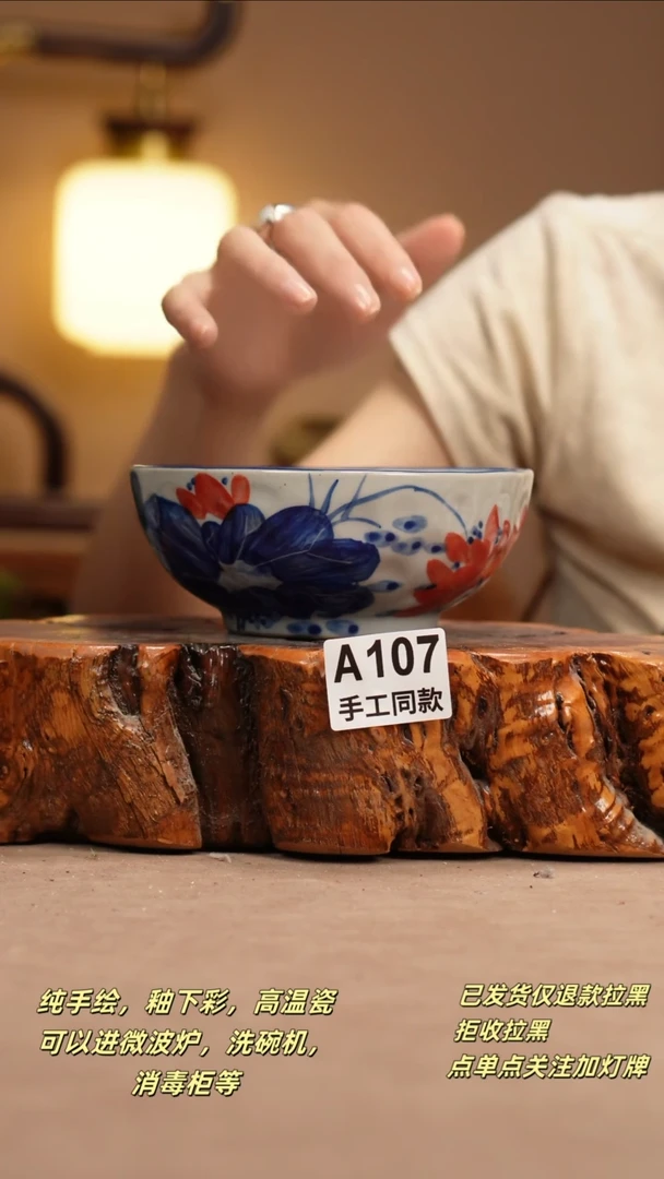 其他A107新十二器瓷器