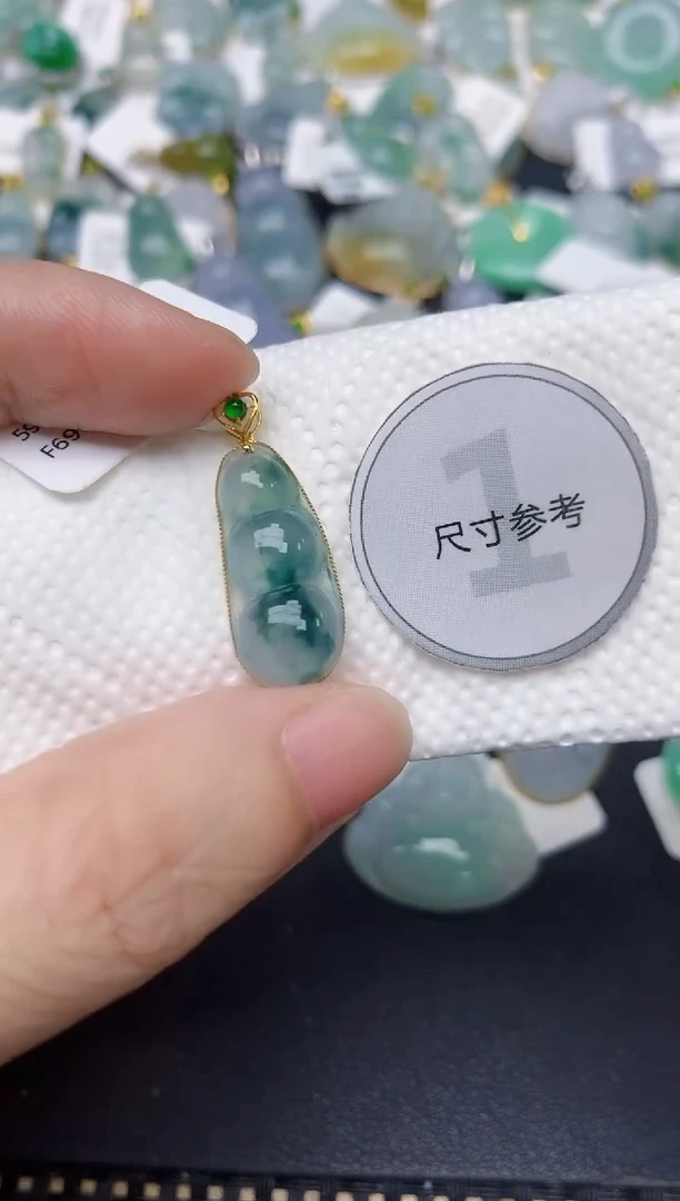 颈饰18K金镶嵌翡翠天然缅甸A货翡翠