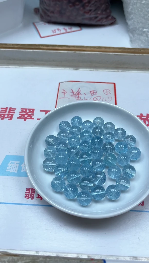 水晶珠宝半成品未镶嵌B1057 海蓝水晶12mm3个9.9元