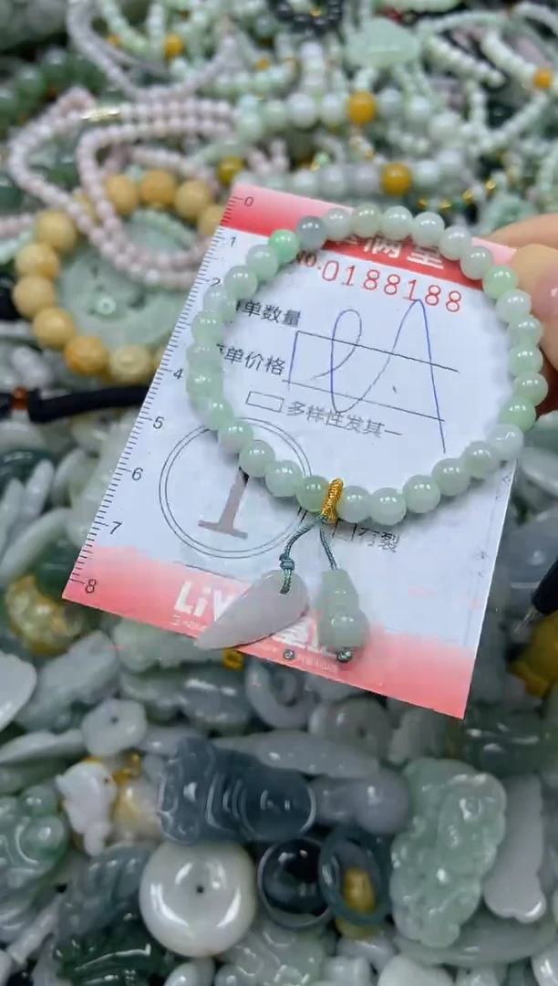 颈饰未镶嵌翡翠闪购0188188多样性发其一