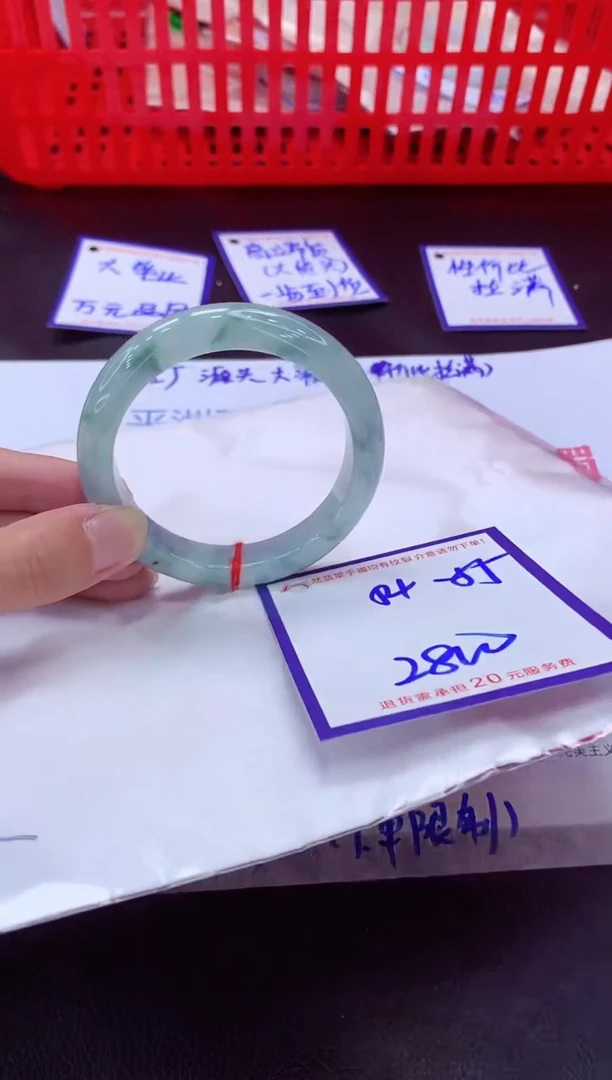 未镶嵌手镯翡翠11111111