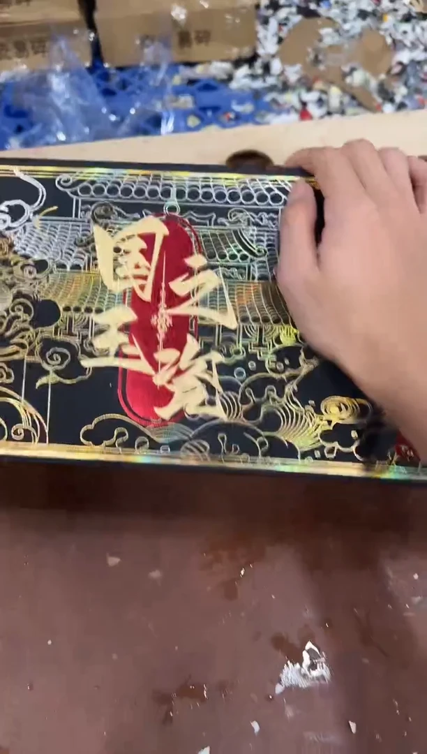 其他@@@@@@@@@@@@带礼盒