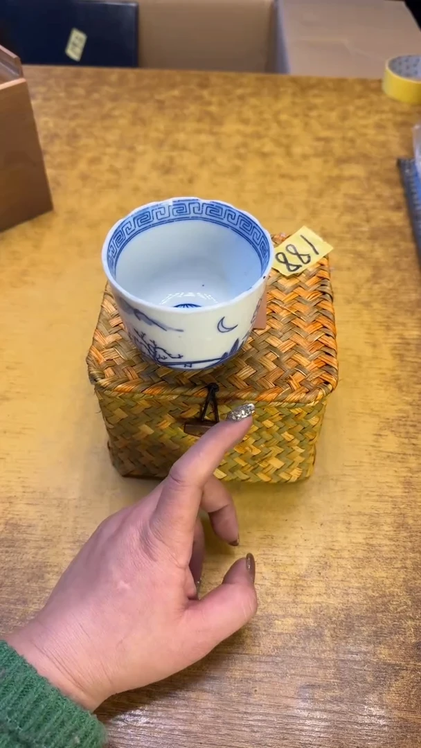 【闪购商品】其他瓷器瓷老破旧188糯