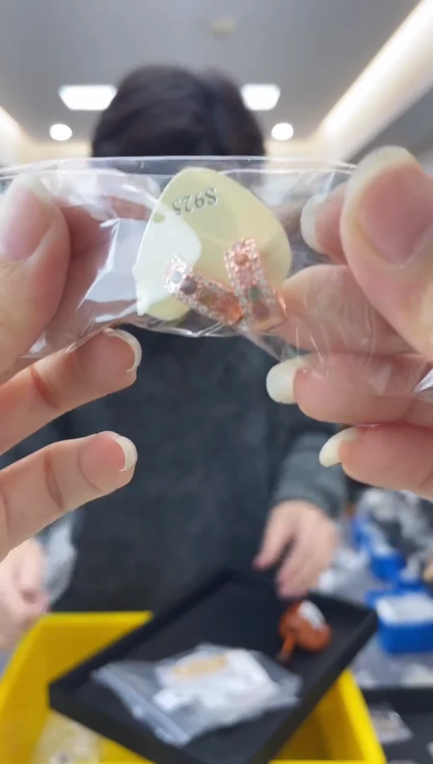 【闪购商品】碧玺·未镶嵌多样性一件发货