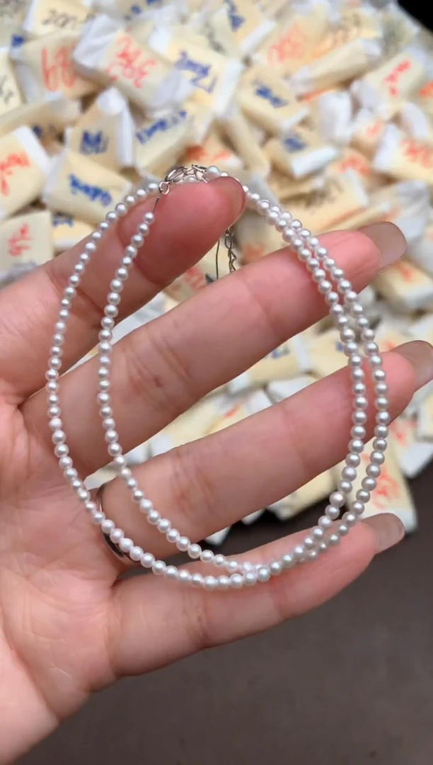 【闪购商品】淡水珍珠颈饰银S925镶嵌 (多样性发货)1个