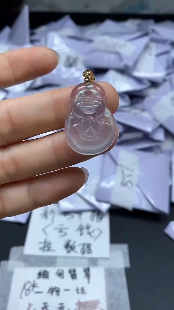 翡翠未镶嵌颈饰高端甄选（一物一图）17