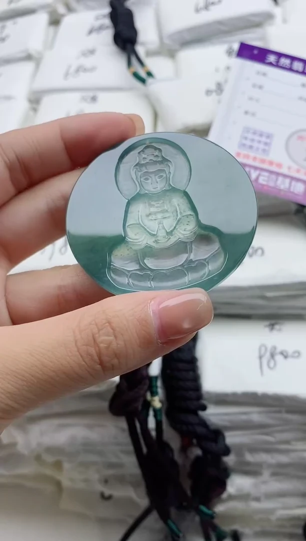 颈饰未镶嵌翡翠8