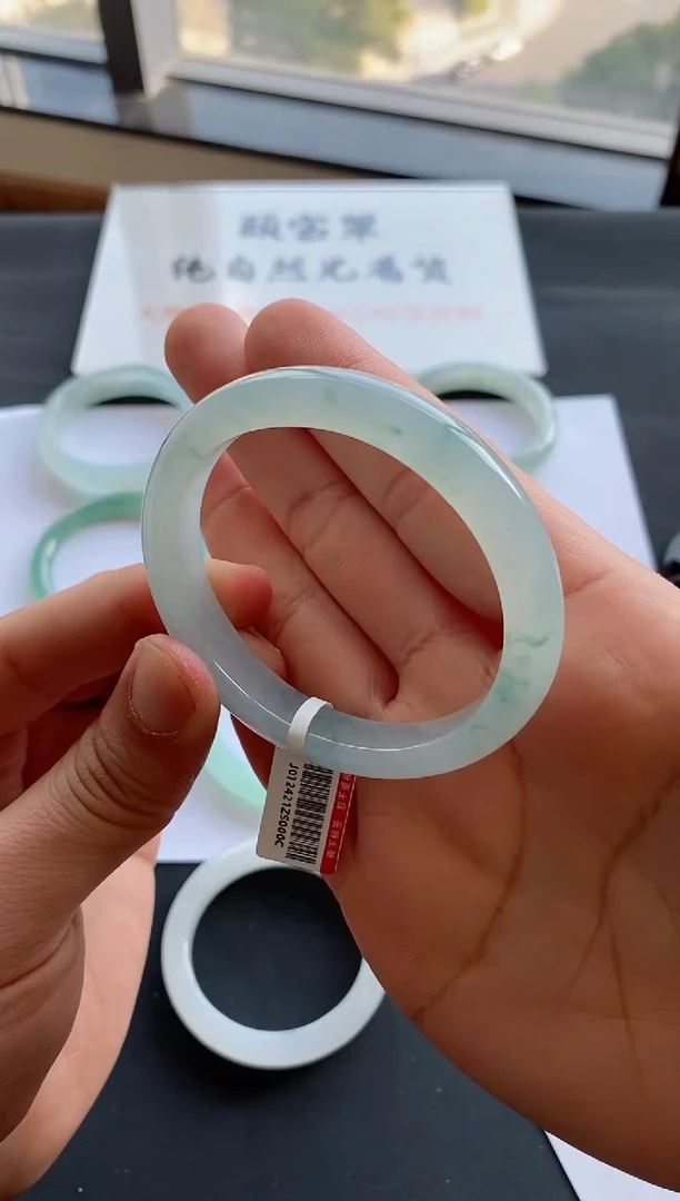 【闪购商品】翡翠手镯未镶嵌59号55*40.8*11*7.8贵妃