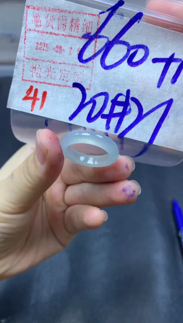 未镶嵌定制翡翠戒圈20-21#670毛货需精细抛光