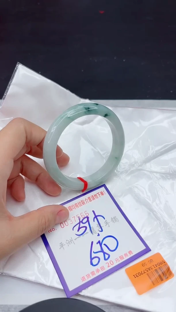 未镶嵌手镯翡翠11111