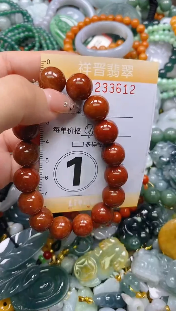 颈饰未镶嵌翡翠闪购0233612