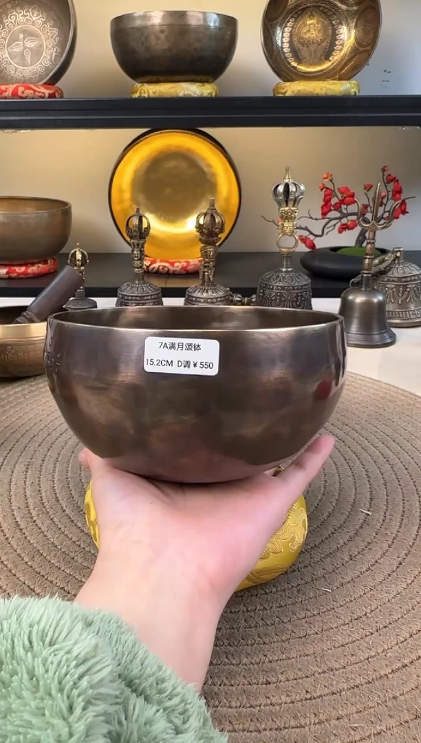 【闪购商品】15.2-d 尼泊尔颂钵送全套配件