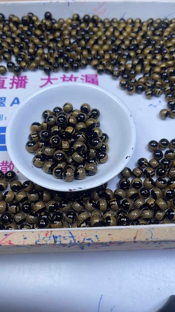 未镶嵌散珠玛瑙/玉髓B331黑玛瑙心经8mm10个15元