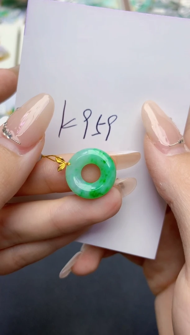 翡翠18K金镶嵌颈饰天然缅甸A货翡翠