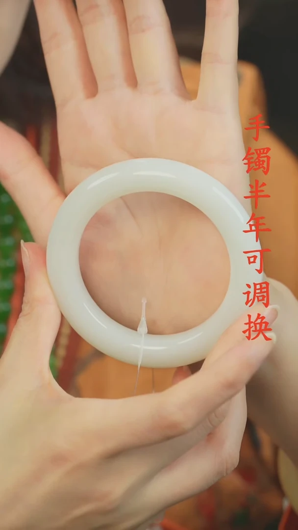 未镶嵌手镯和田玉（白玉）老料泥鳅背57+