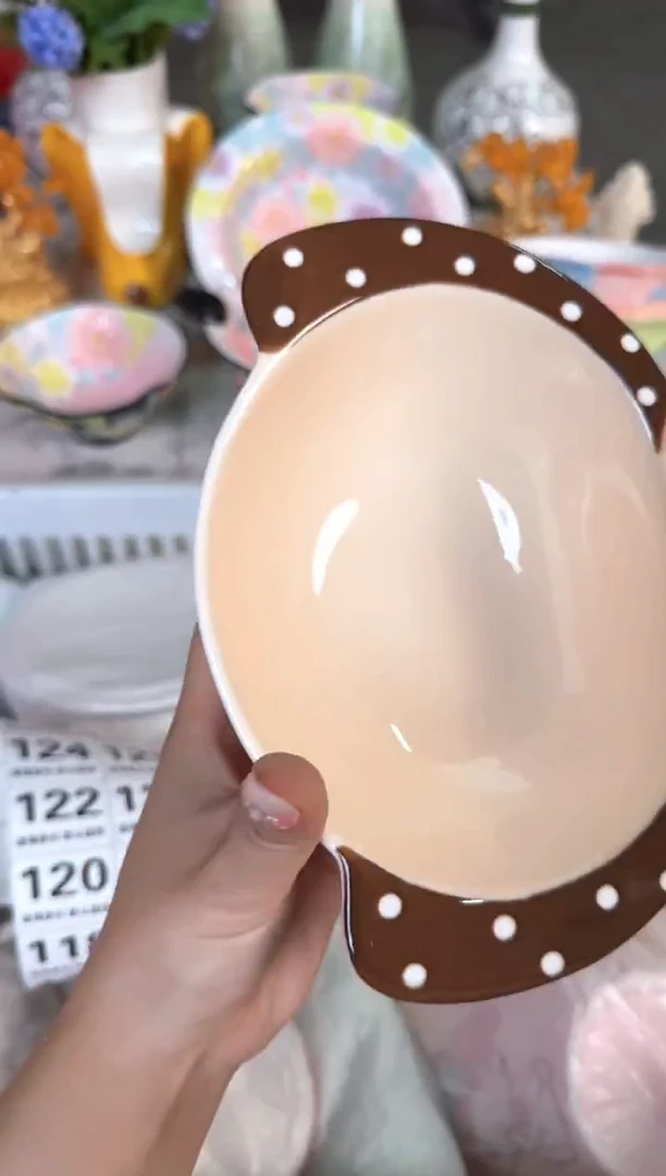 瓷片115默认微瑕15包邮库存1