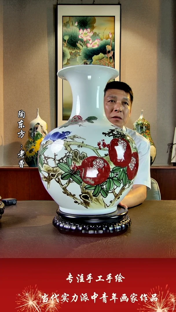 摆件景德镇陶东方艺术作品花瓶摆件瓷板画