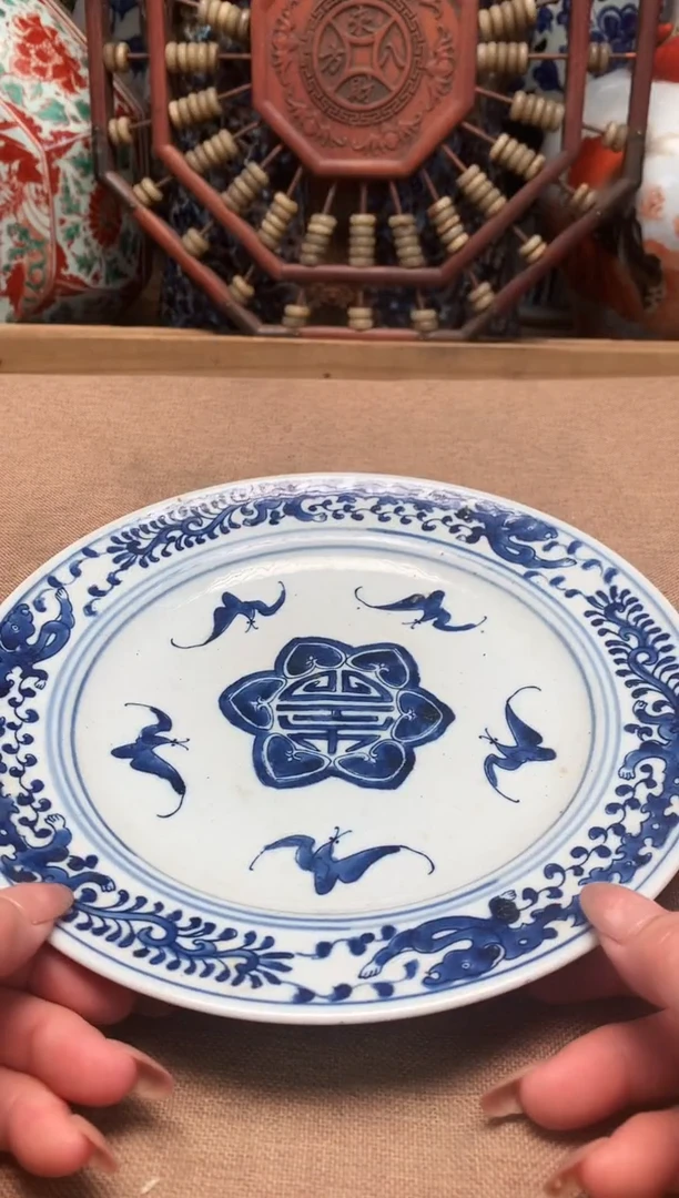 摆件旧藏瓷器旧藏瓷器