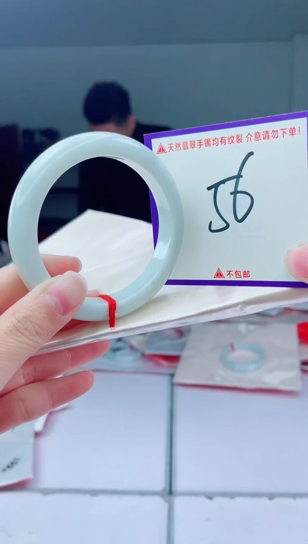 未镶嵌手镯翡翠我