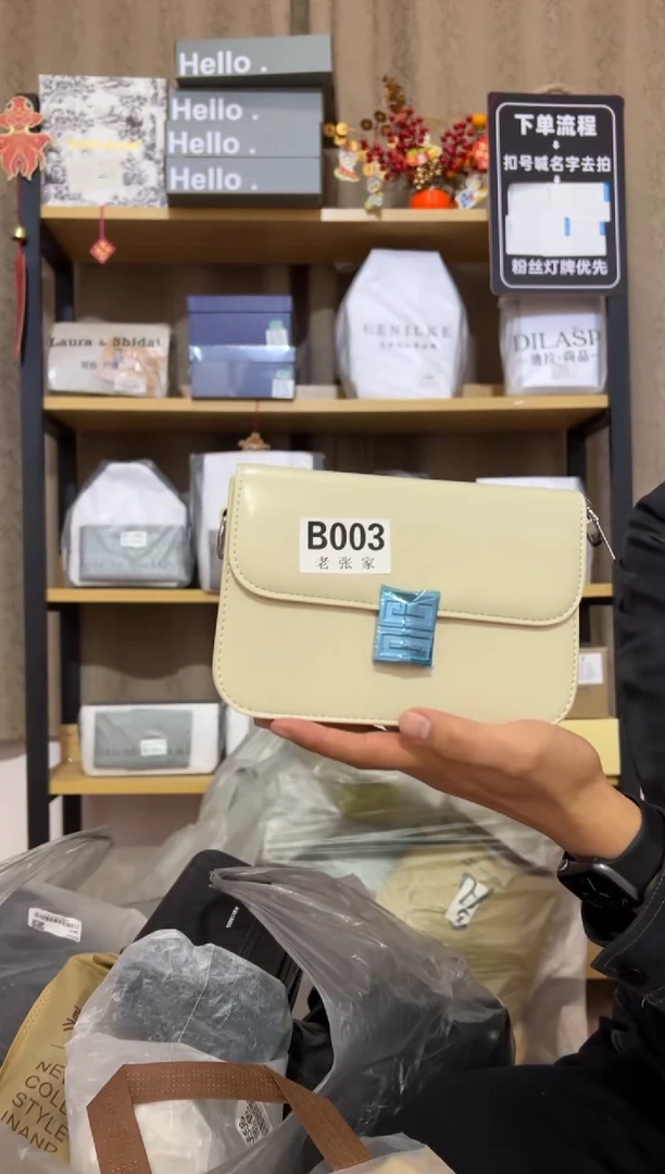 小牛剖层皮革老张家女包003