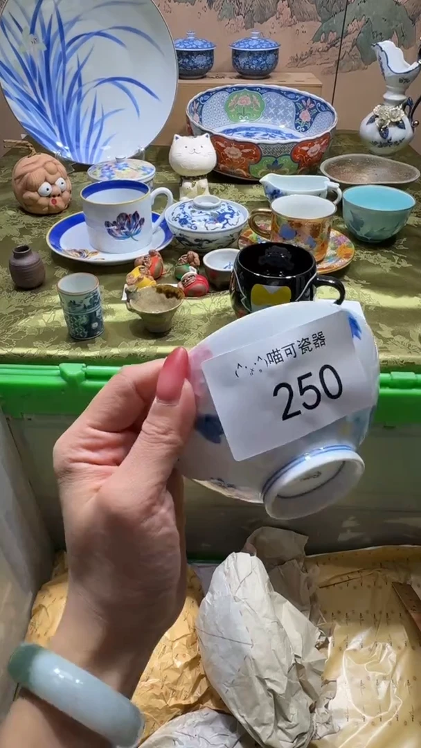 瓷片宝****i瓷器 闪购类型 定向 宝石BoShi