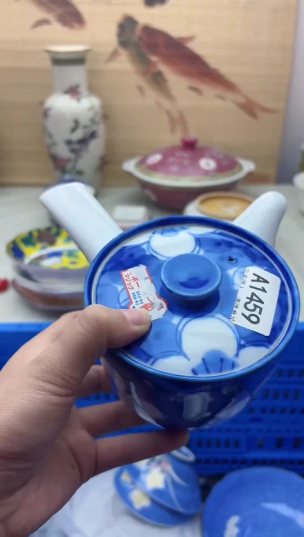 瓷片佳****店1459