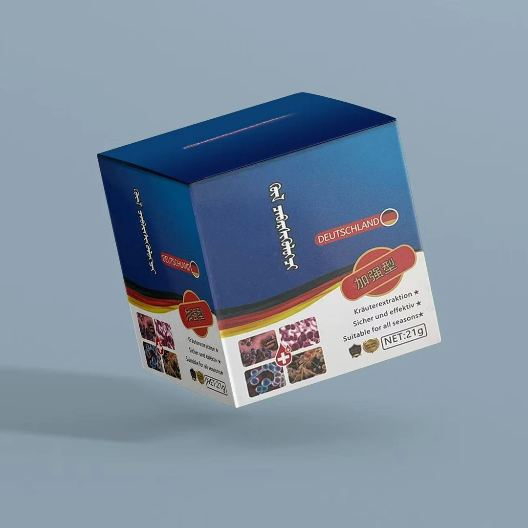 足部护理 脚部护理剂