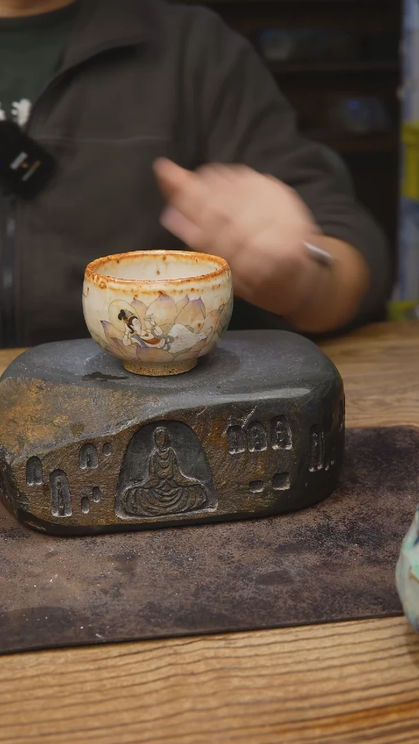 甘石陶艺志野手绘841