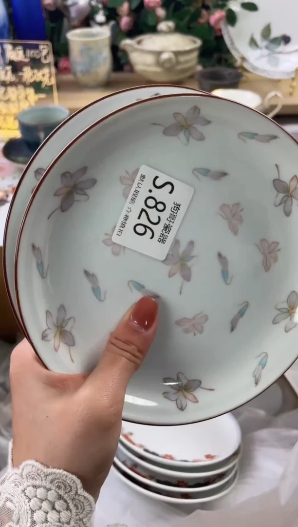 瓷片一***。826+2狗哥瓷器直播间111