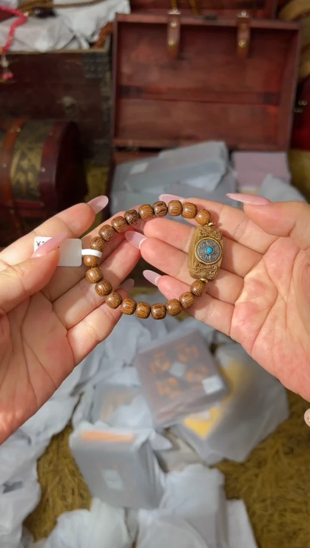 手串百家茶具汇专属闪购链接无礼盒0701