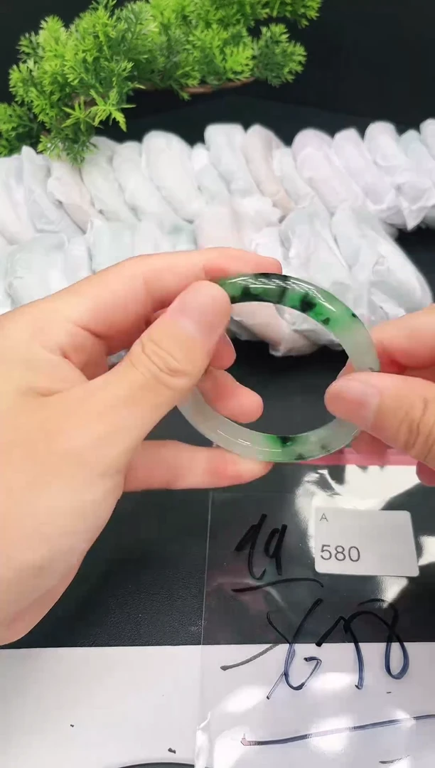 未镶嵌手镯翡翠580