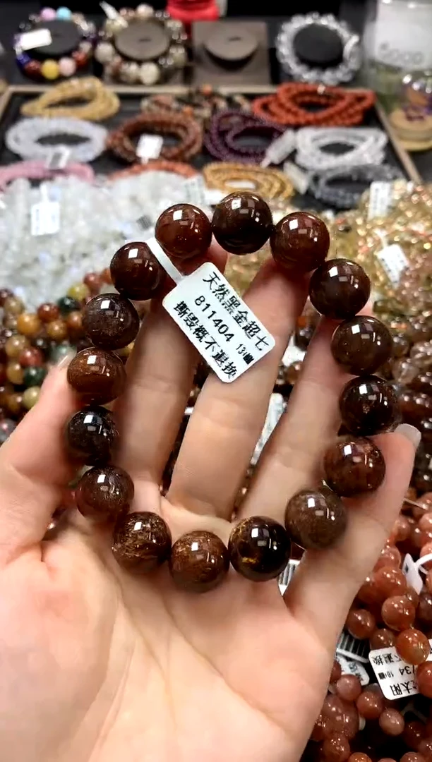 水晶手链未镶嵌13+