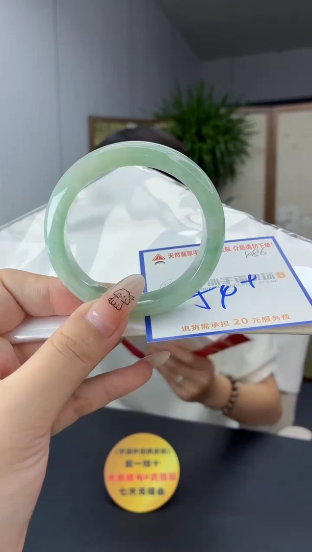 未镶嵌手镯翡翠111111111111