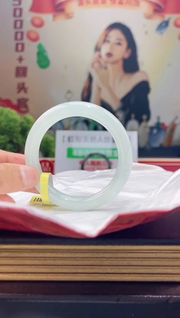 【闪购商品】翡翠手镯未镶嵌手镯16