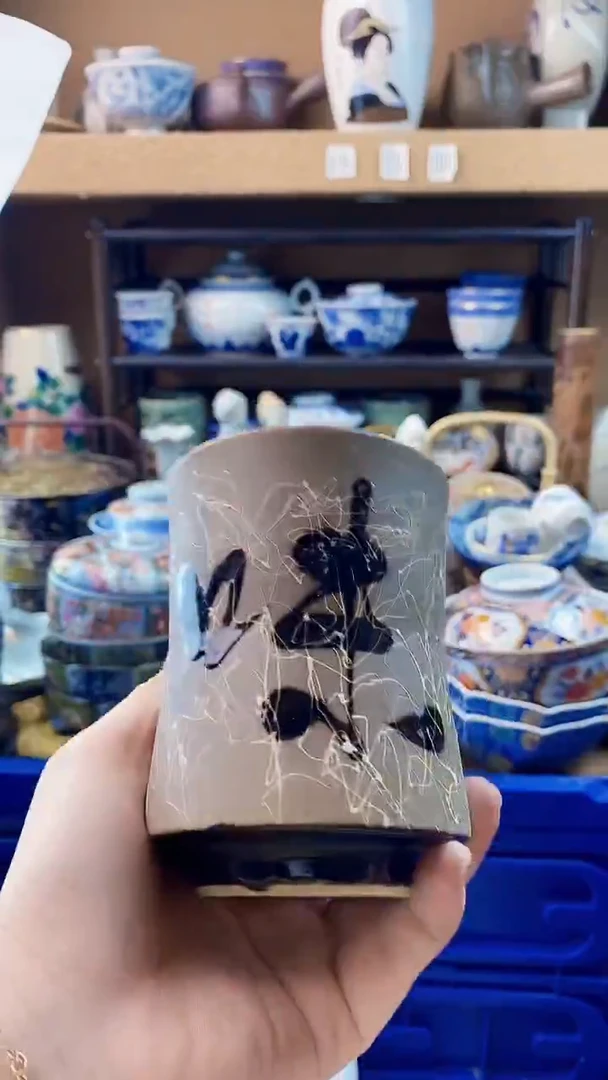 瓷片真****具xxxxxxxxxxxxxxx95