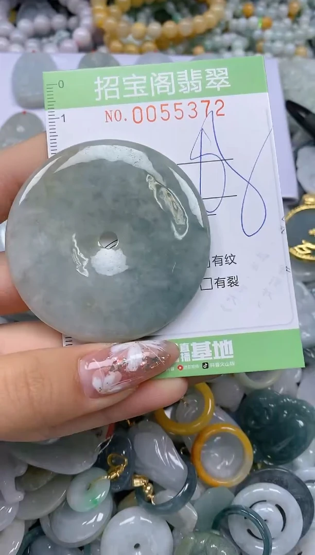 【闪购商品】翡翠颈饰未镶嵌闪购商品55372