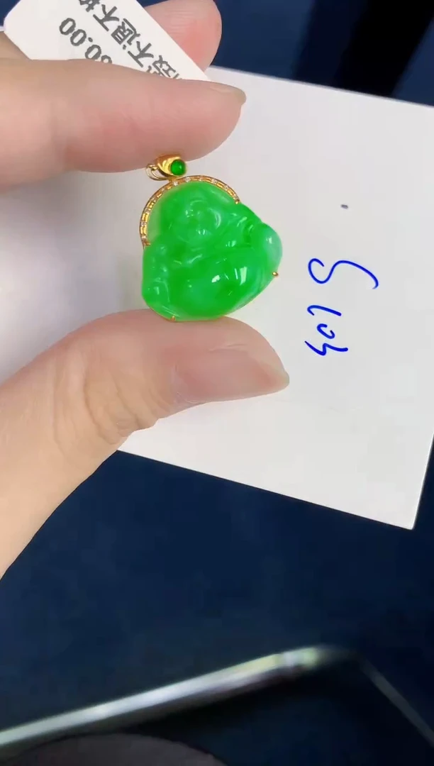 颈饰18K金镶嵌翡翠天然翡翠缅甸A货
