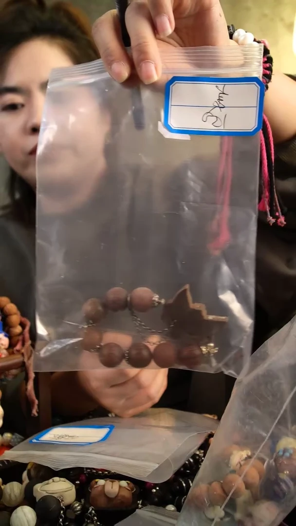 木木雕款美846481452894187