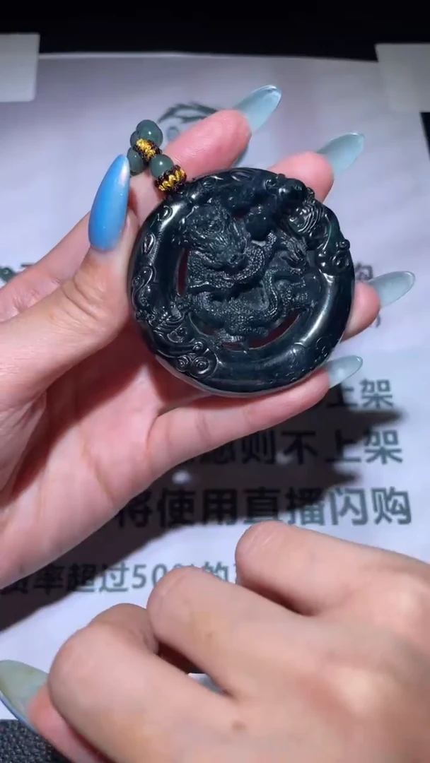 未镶嵌定制翡翠毛货-不退不换