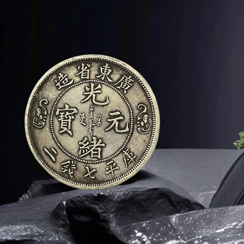 227【多宝阁】精选手工复制铜银复古错版