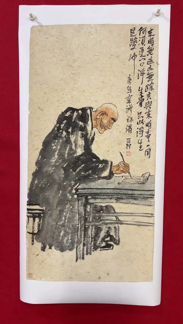 国画手绘国画作品