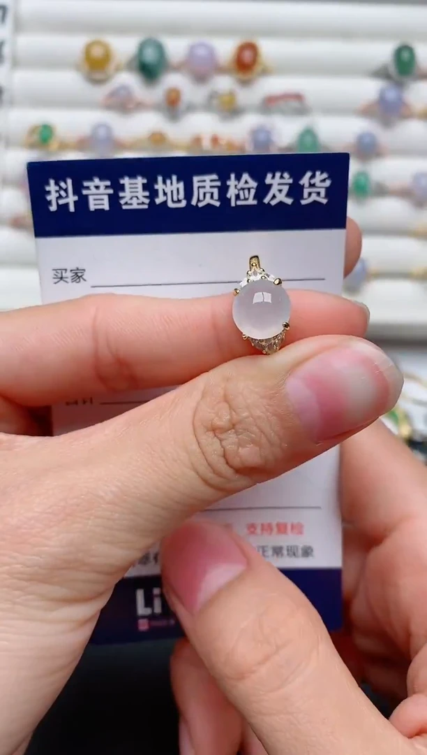 【闪购商品】翡翠戒指银S925镶嵌............